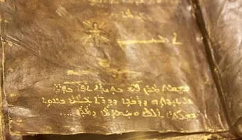 Descubren biblia de más de 1,500 años que afirma Jesucristo no fue crucificado 