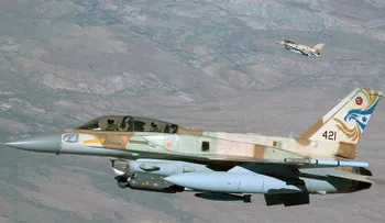 Cinco claves sobre el armamento nuclear de Israel