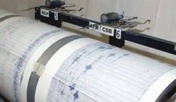 Se registran cuatro temblores en RD: Bayaguana, Villa Riva, en Mano Juan (Mar Caribe); al norte Samaná (Oceano Atlántico