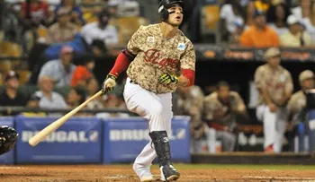 Venezuela dejó  en el terreno a RD