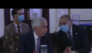 Resumen del día: presidente Abinader se reúne con Soltan bin Saad Al-Muraikhi, ministro de Estado para Asuntos Exteriores de Qatar