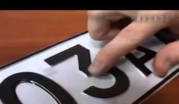Truco EFECTIVO para burlar los radares y evitar multas abusivas (VIDEO)