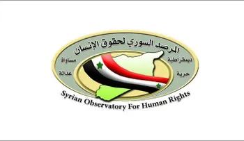 ¿Quién está detrás del Observatorio Sirio para los Derechos Humanos? (VIDEO)