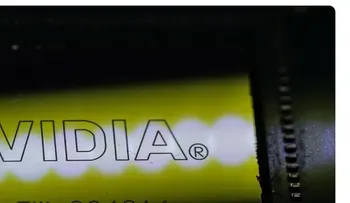 Nvidia enviará chips H200 a China con 25 % de tarifa