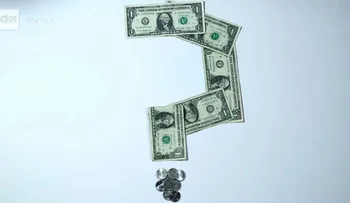 ¿Se avecina una desaceleración de la economía global?