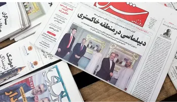 Irán rechaza enriquecimiento cero