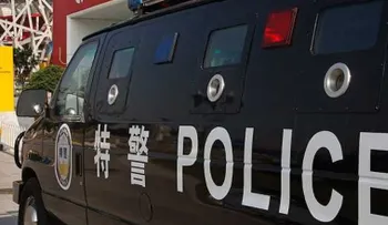 Un hombre mata a su padre, su madre y a 17 vecinos