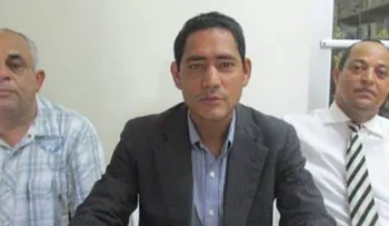 ADP paraliza docencia por 48 horas en SFM