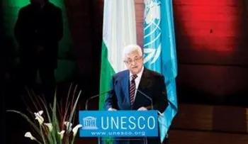 Estados Unidos e Israel se retiran de la Unesco