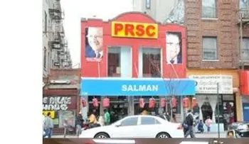 Moderno y confortable local PRSC en NY al servicio gratuito de la comunidad