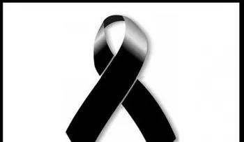 Fallece Sonia Vásquez, ex esposa de Jorge Puello, El Men