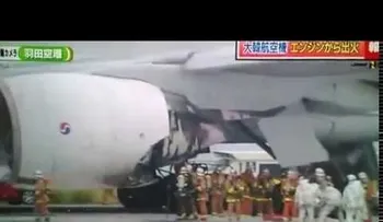 Avión se prende con 300 pasajeros a bordo (VIDEO)