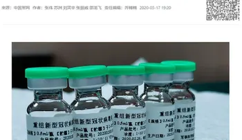 China encuentra cura para el coronavirus; se prepara para distribuirla en el mundo