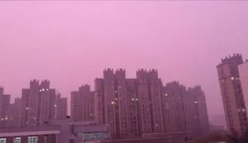 Conmoción en China por inusual fenómeno en el aire (VIDEO)