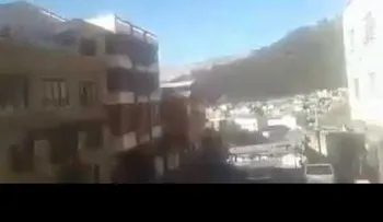 Los griterios: Un hombre se defiende de un pitbull con un machete (VIDEO)
