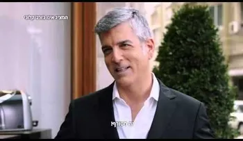 Una marca de café israelí filma un anuncio con un doble de George Clooney y Nestlé la demanda