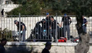 Dos policías heridos en un ataque en Jerusalén