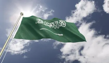 Arabia Saudita ejecuta a un miembro de la familia real