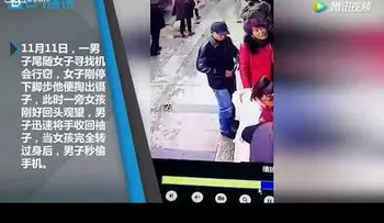 Un ingenioso ladrón logra robar un móvil con un par de pinzas y mucha destreza