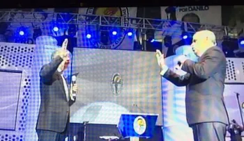 PRD proclama a Danilo como su candidato presidencial