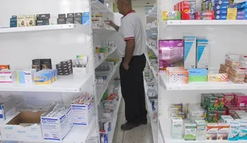  Escasean medicamentos contra la chikungunya