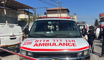Ataque armado en Cisjordania deja un muerto antes de Yom Kippur; el Ejército israelí detiene al agresor
