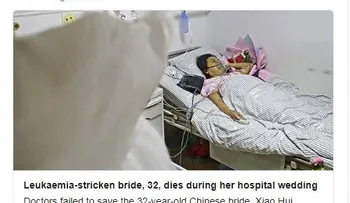 Una mujer con una enfermedad letal se muere en su propia boda
