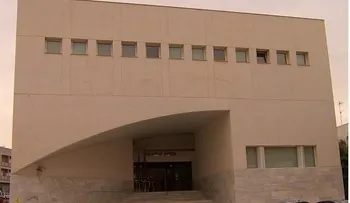 Apoyan construcción del Palacio de Justicia en SDE