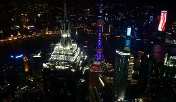 La deuda de EEUU con China es de mil 59 billones de dólares