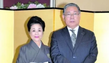 Embajada de Japón en el país celebrará Fiesta Nacional