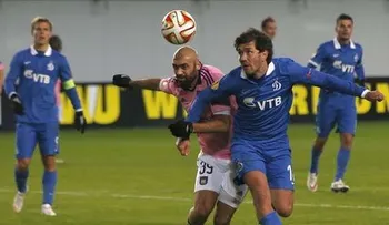 Proponen tope salarial para futbolistas en Rusia 