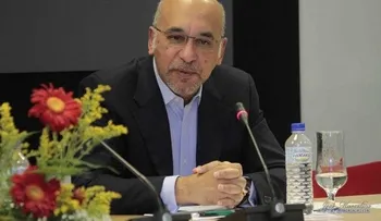 Embajada dominicana ante España convoca a los Premios Padre Billini 2015