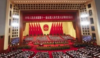China elimina la pena de muerte para nueve delitos 