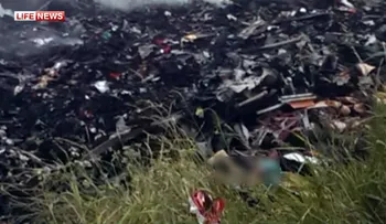 Derriban avión con 295 personas en Ucrania, según funcionario