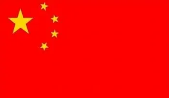 Condenan al pago de 5 mil dólares un diputado de Hong Kong por voltear la bandera  de China