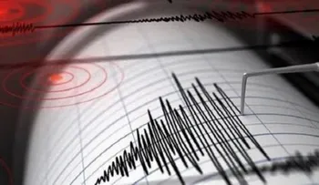 Temblor de  5.1 sacude a la República Dominicana, este lunes. entre las 6 y 6:30 de la mañana