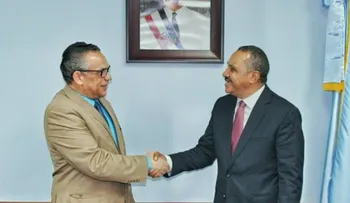El MAP ayuda al Indrhi a mejorar su organización institucional