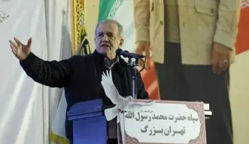 Pezeshkian advierte que Irán atraviesa una fase económica "crítica y peligrosa" por las sanciones de EE.UU.