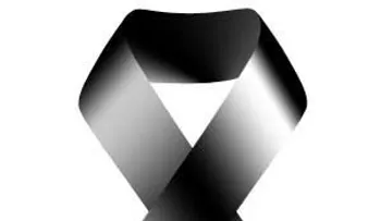 Muere hijo de dirigente SNTP, Wilson Guerrero; CDP expresa condolencia