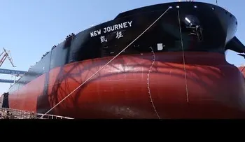 China presenta el primer megaportador de crudo inteligente del mundo