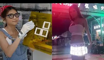 Crean una minifalda "hipnótica"