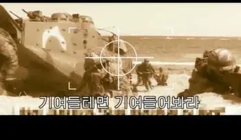 Pionyang "bombardea" la Casa Blanca y portaviones de EE.UU. en un nuevo video propagandístico