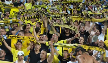 Un equipo de fútbol de Jerusalén cambia su nombre como homenaje a Trump