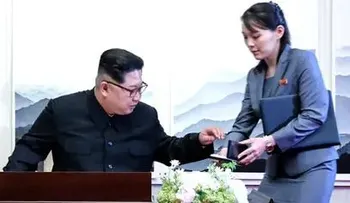 Kim Jong-un sigue sin aparecer y creen que su muerte es inminente 