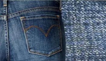Inventan jeans anticelulitis