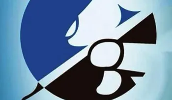 Comisión Electoral del SNTP llama a votar en elecciones del viernes 4 de agosto