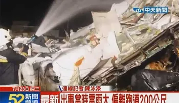 Al menos 51 muertos en un accidente de avión en Taiwán; cuando el piloto hacía un aterrizaje de emergencia
