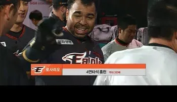 Dominicano Wilin Rosario dispara 4 histórico jonrones en un juego en Corea
