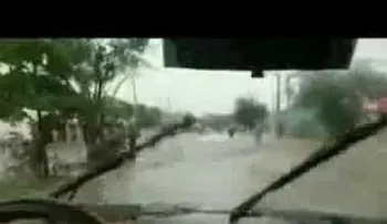 Chiqui, Chiqui, no te metas que nos vamos ahogar... un video por el huracán María que se viraliza