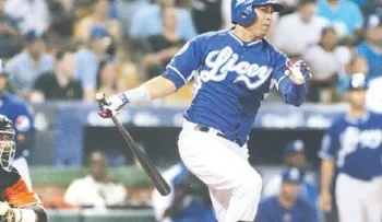 Leonys Martin olvida pesadilla con Texas y se enfoca en Seattle